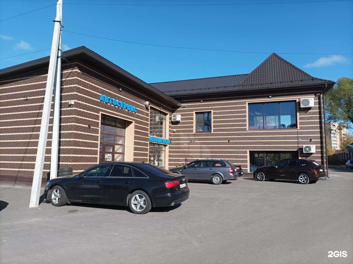 Отзывы на компанию Туман Platinum в Егорьевске c фото - фотография 2 из 2