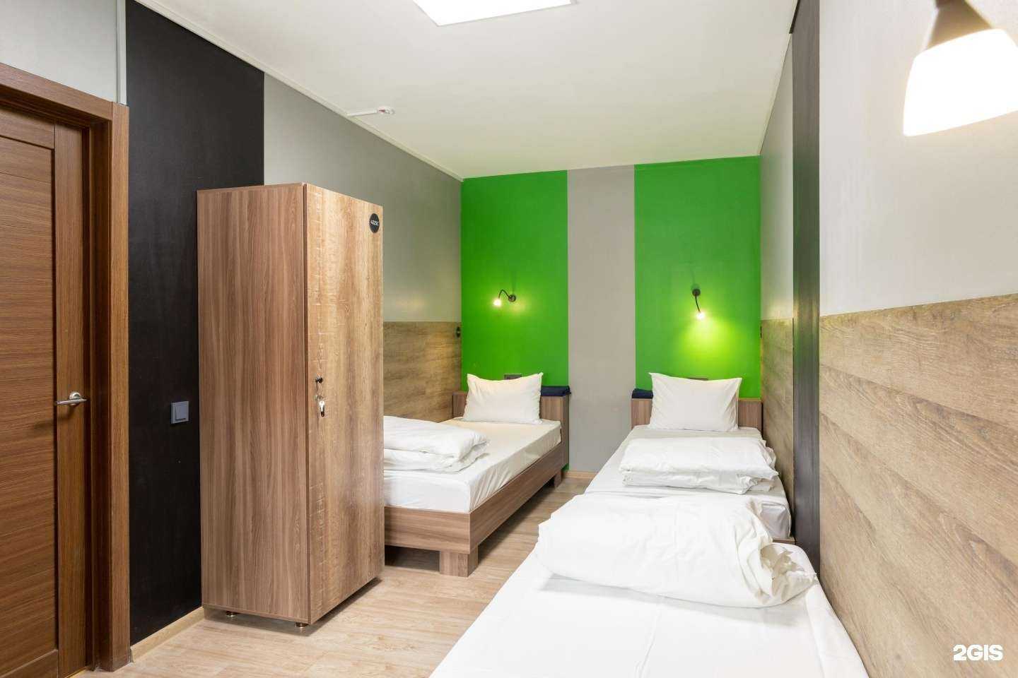 Отзывы на компанию ИнтерХостел в г. Челябинск c фото