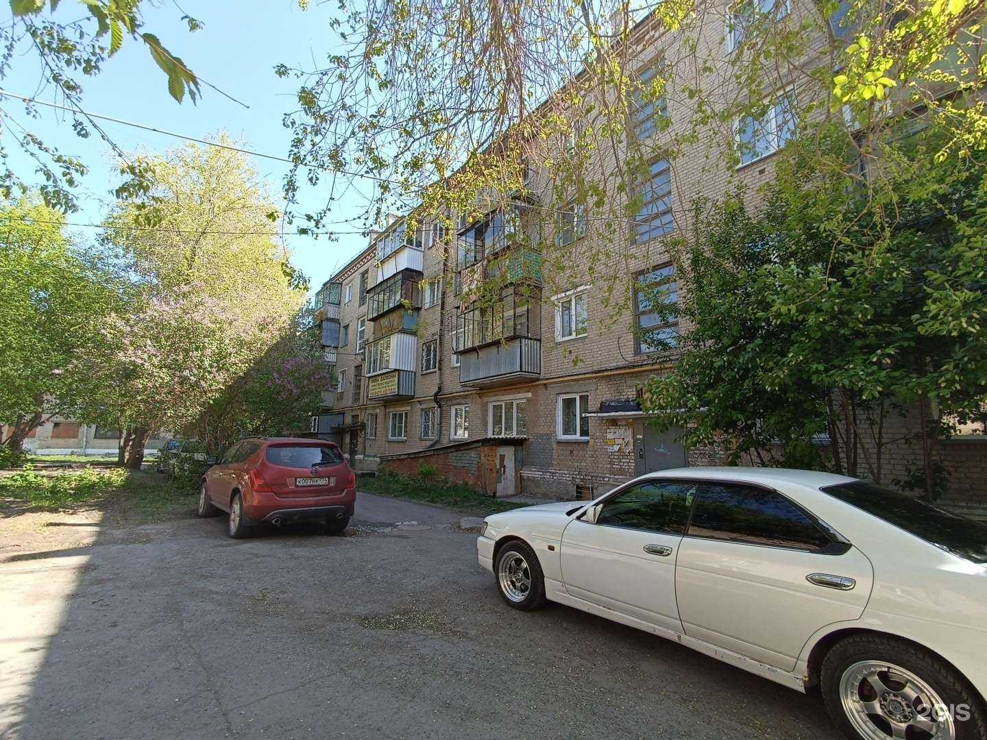 Отзывы на компанию Любимая в Челябинске c фото - фотография 2 из 2