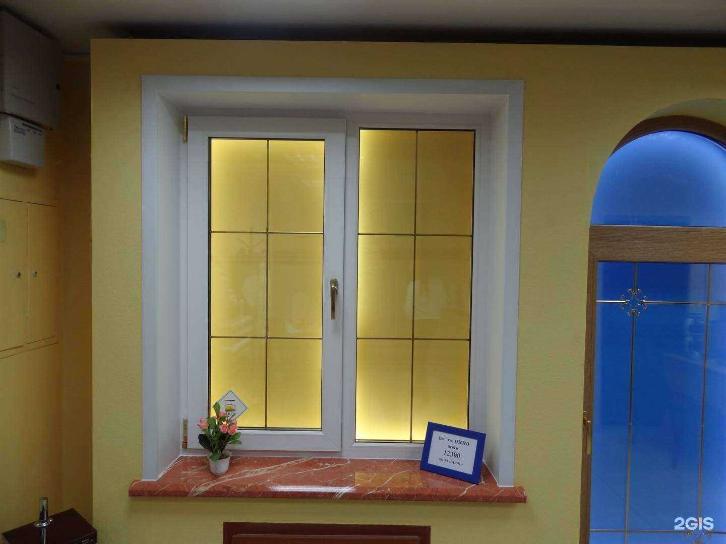 Отзывы на компанию Завод пластиковых окон Планета Свет в Екатеринбурге c фото