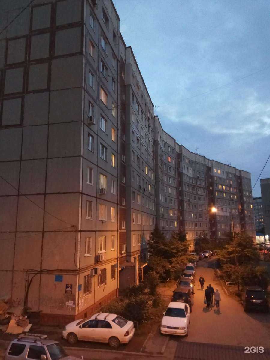 Отзывы на компанию Sharomaniya в Владивостоке c фото