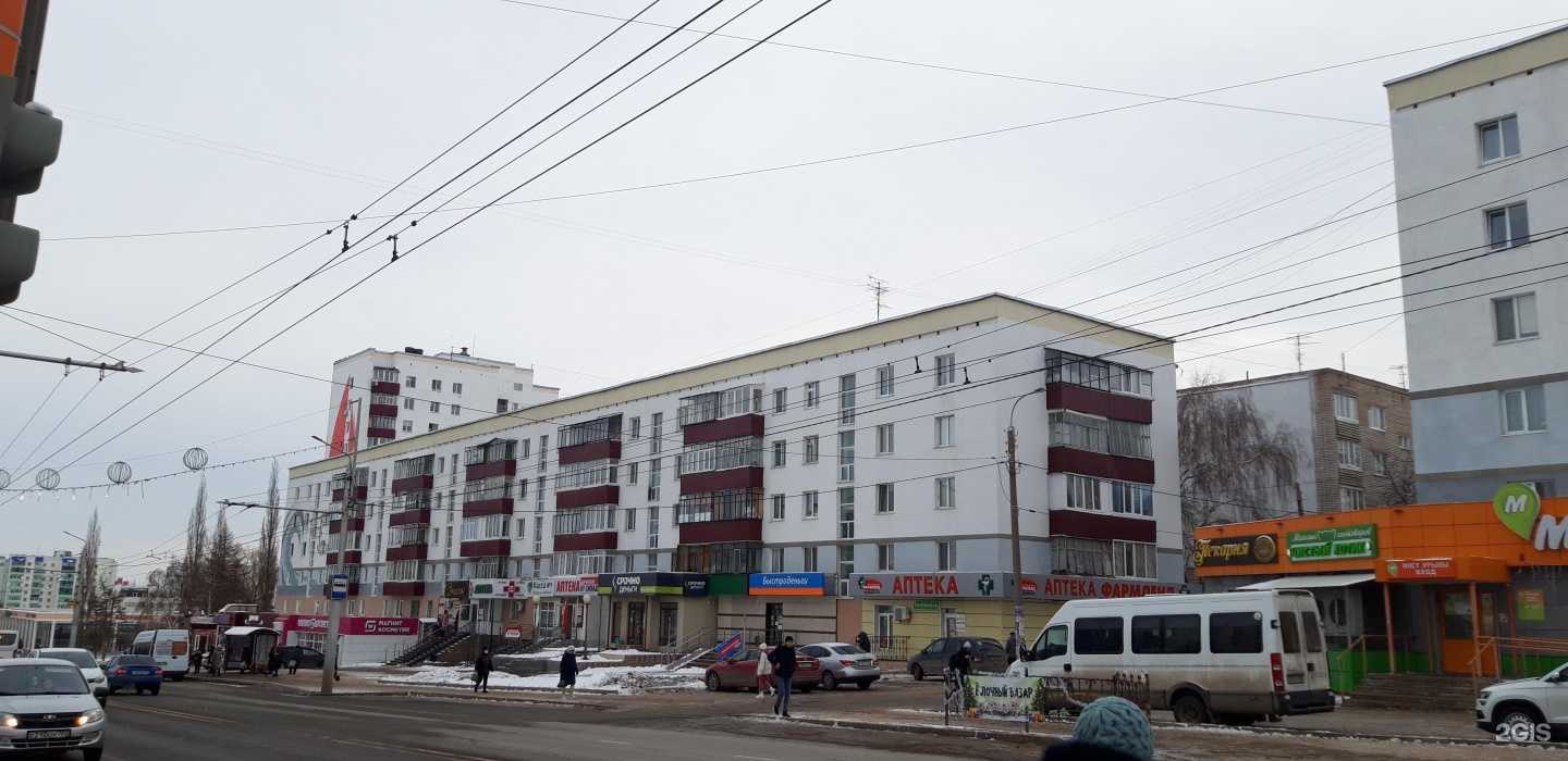 Отзывы на компанию СанТехМаг в Стерлитамаке c фото - фотография 2 из 2