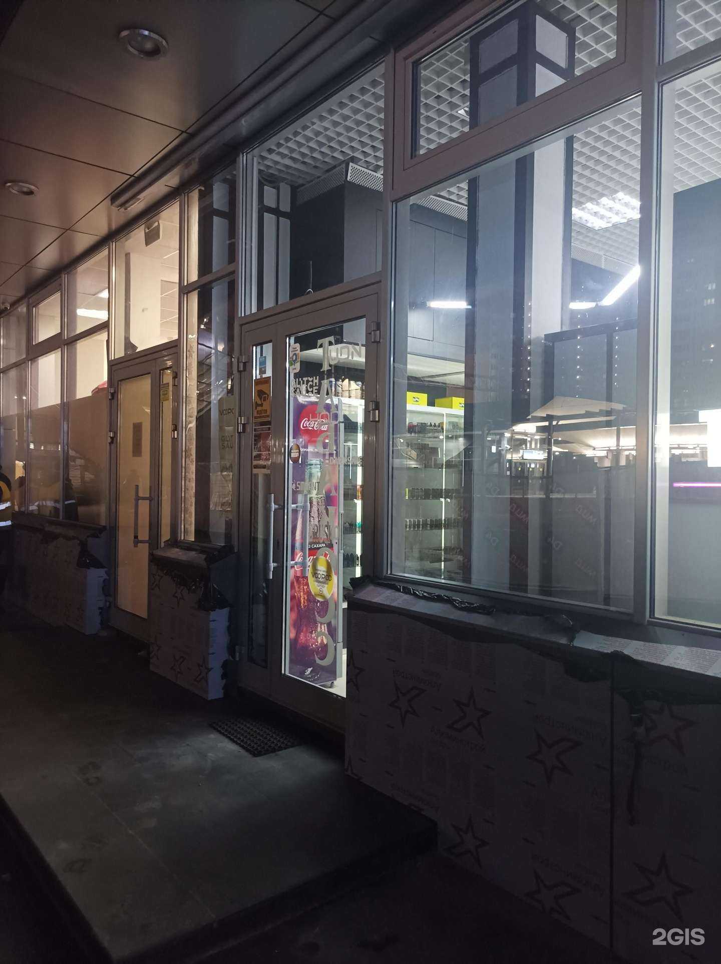 Отзывы на компанию Tabacoss в Балашихе c фото