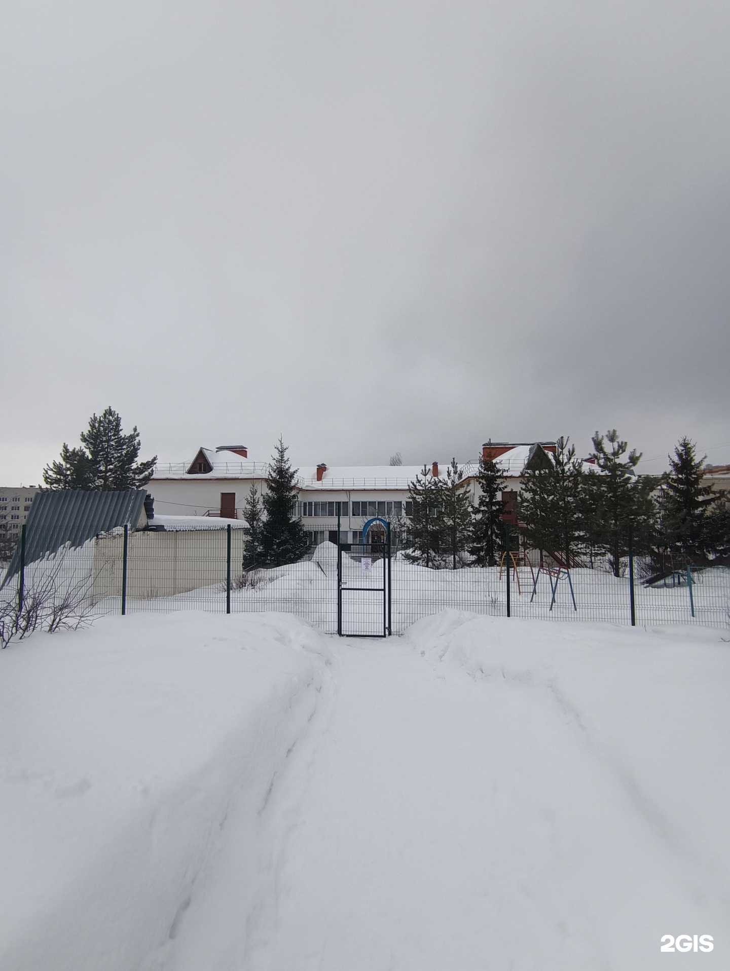 Отзывы на компанию Реабилитационный центр для детей и подростков с ограниченными возможностями в г. Волжск c фото