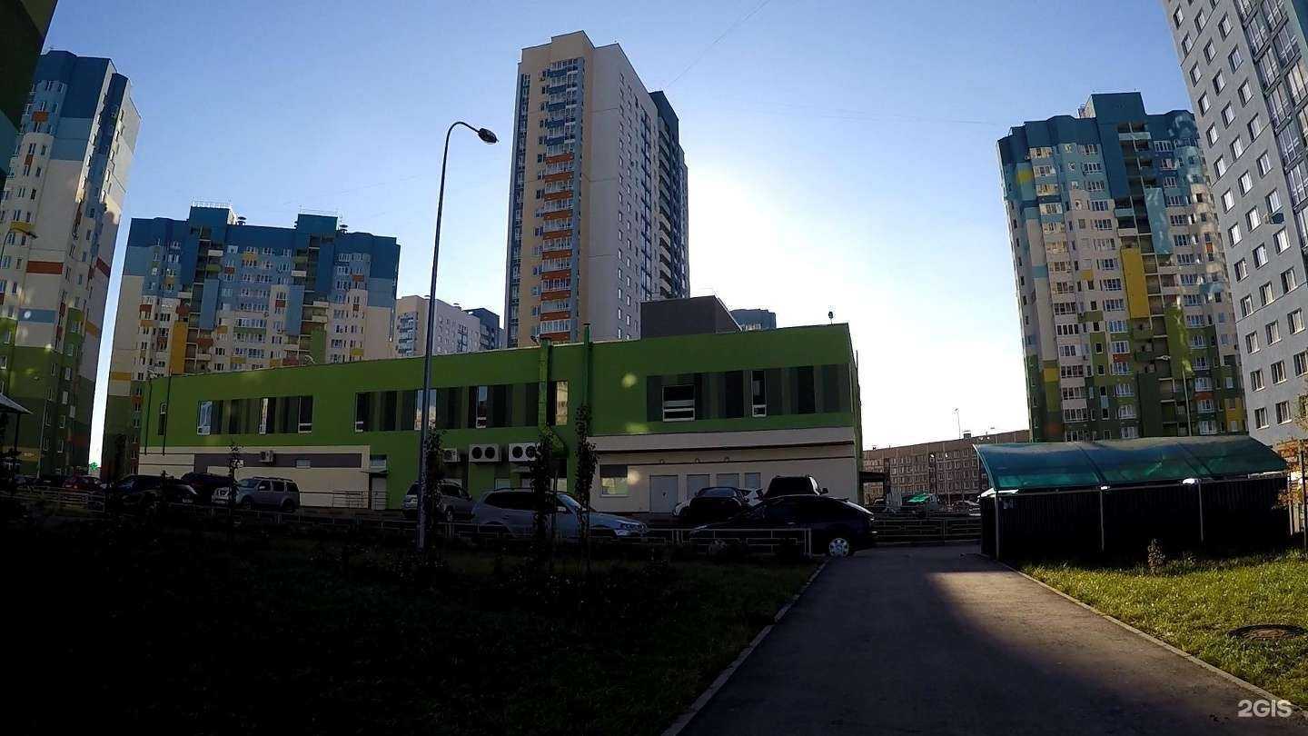 Отзывы на компанию Магнит косметик в Нижнем Новгороде c фото - фотография 2 из 2