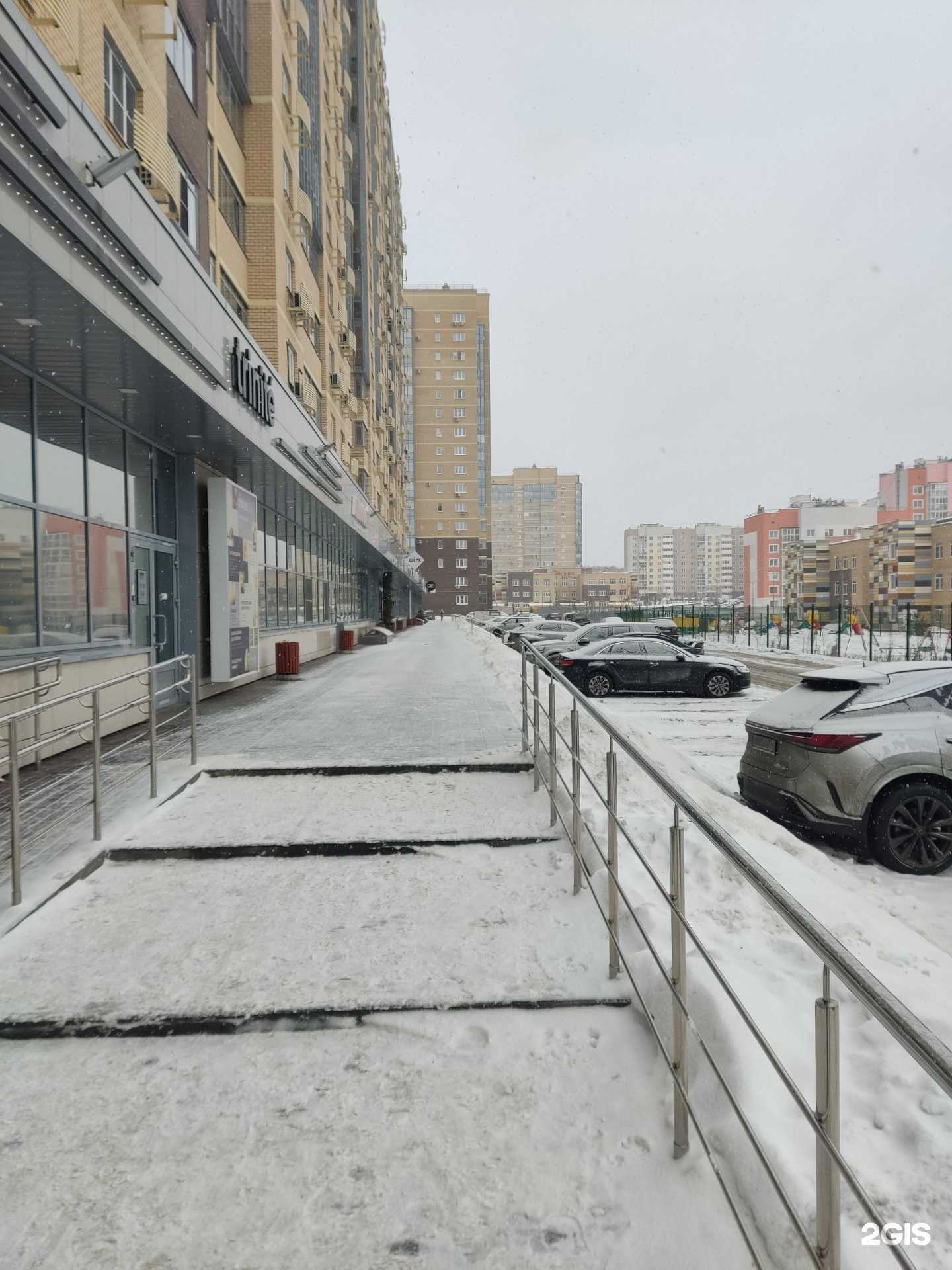 Отзывы на компанию Мадрид в г. Челябинск c фото