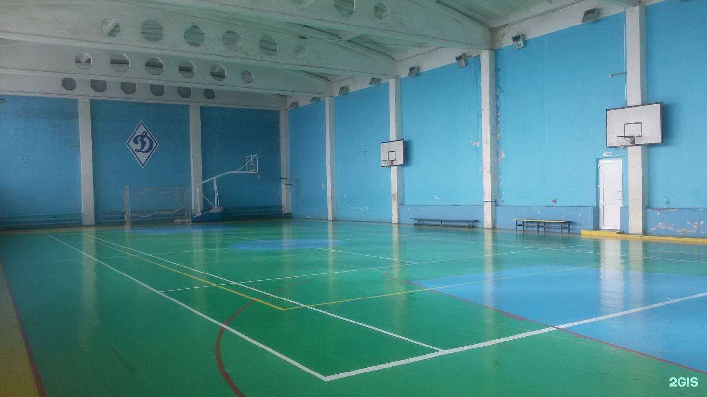 Отзывы на компанию Динамо в Саратове c фото