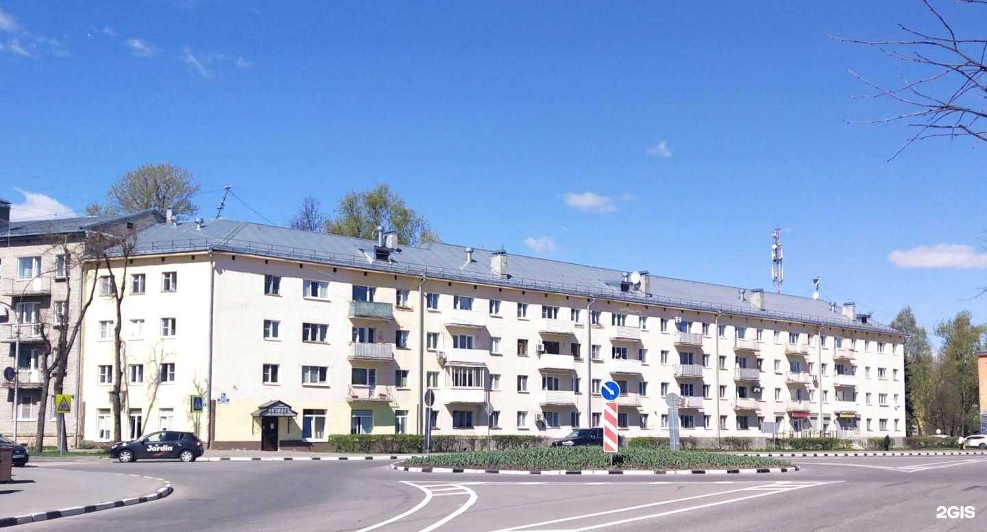 Отзывы на компанию Пуховый платок в Великом Новгороде c фото - фотография 2 из 2