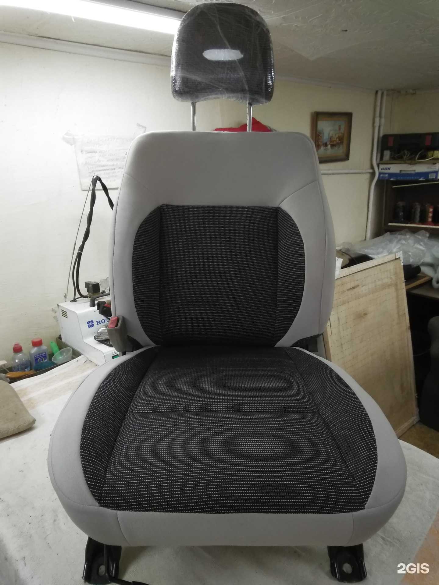 Отзывы на компанию Ателье по ремонту и пошиву одежды в Смоленске c фото