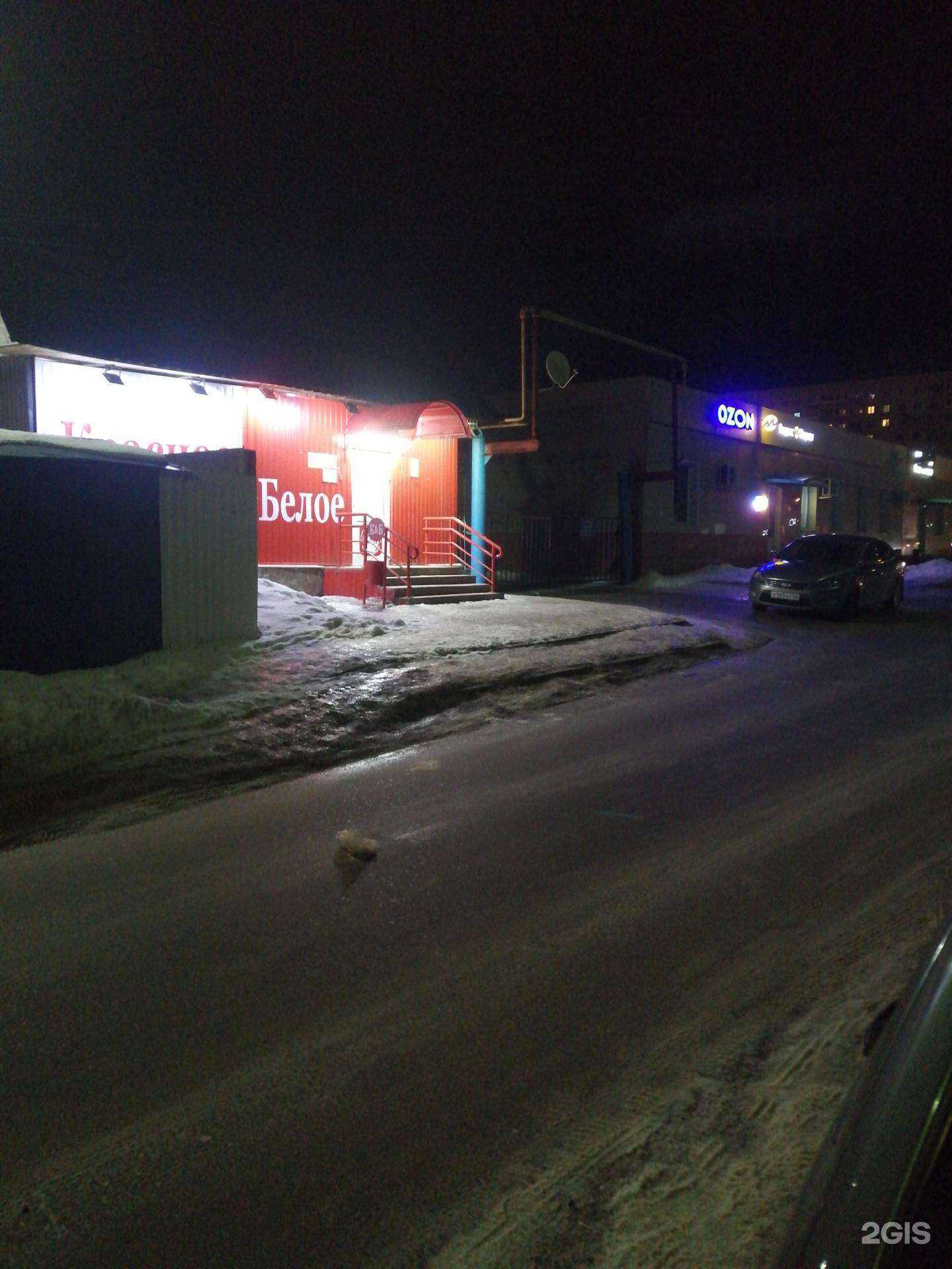 Отзывы на компанию Стекольная мастерская в г. Железногорск c фото