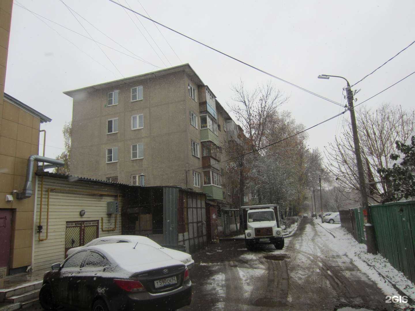 Отзывы на компанию Привет, Десерт! в Рязани c фото - фотография 2 из 2