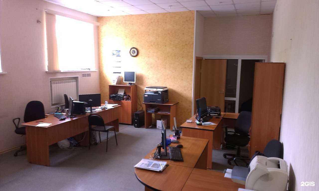 Отзывы на компанию ЦЭЗИС в Челябинске c фото