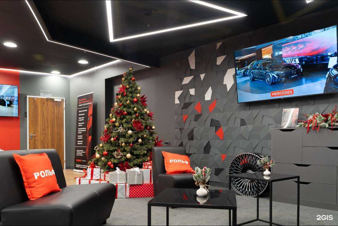 Отзывы на компанию РОЛЬФ Тюнинг Ясенево в Коммунарке c фото