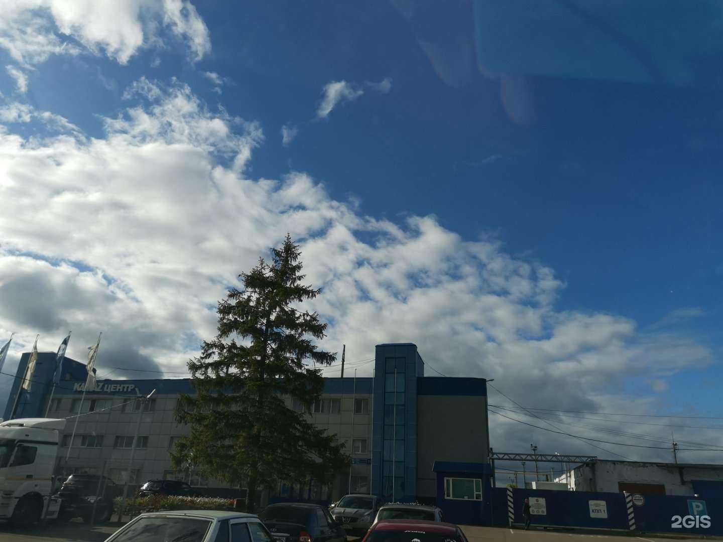 Отзывы на компанию Союз-Регион в Набережных Челнах c фото - фотография 2 из 2