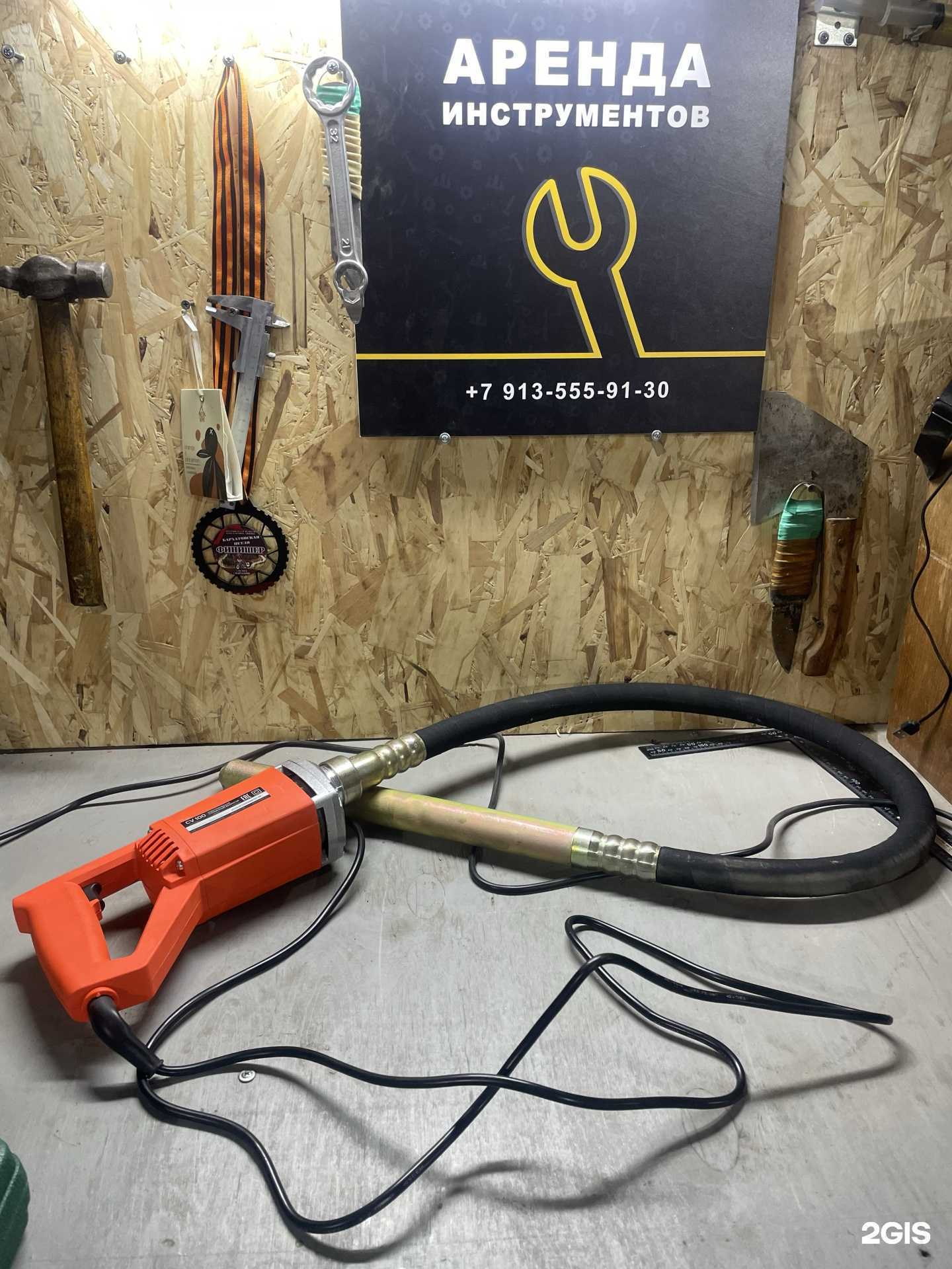 Отзывы на компанию Instrumen  в Сосновоборске c фото