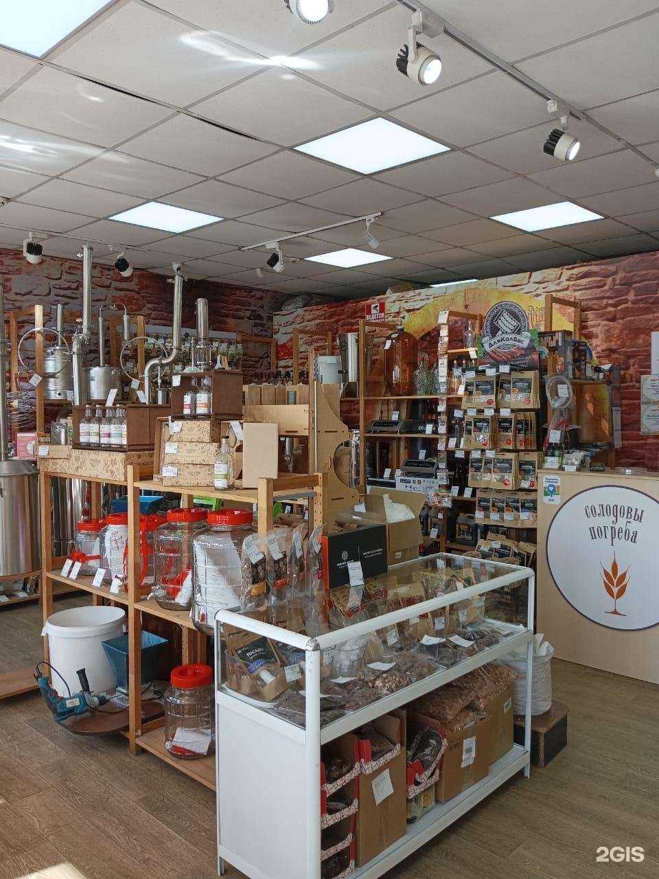 Отзывы на компанию Солодовы погреба в Артёме c фото