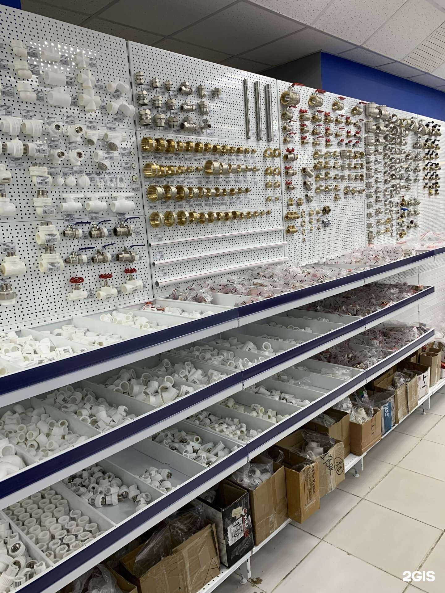 Отзывы на компанию Вентиль в г. Амурск c фото