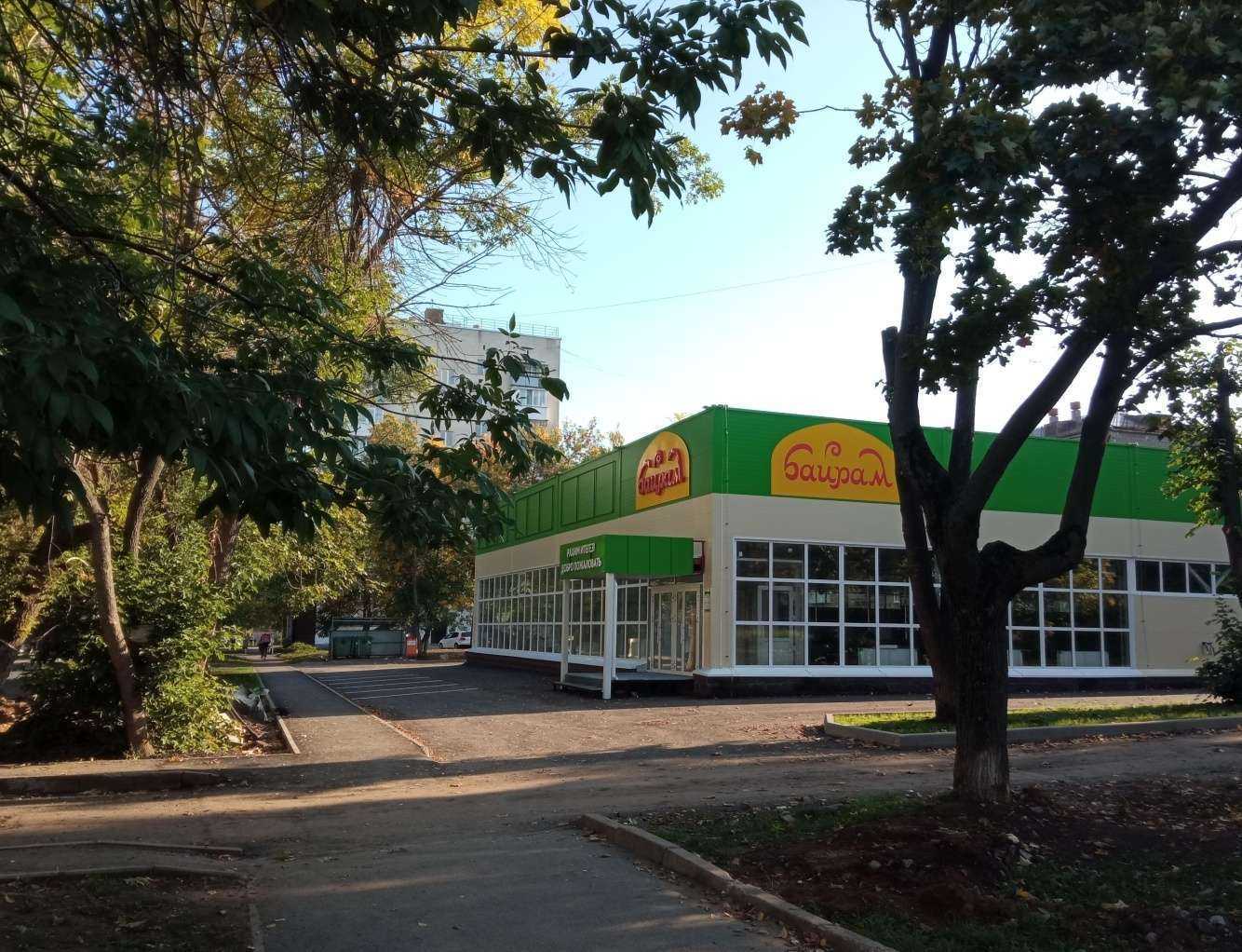 Отзывы на компанию Vodorobot в Уфе c фото - фотография 2 из 2