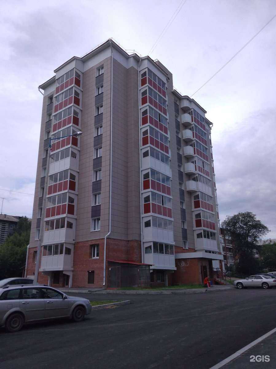 Отзывы на компанию Студия красoты в Иркутске c фото - фотография 2 из 2