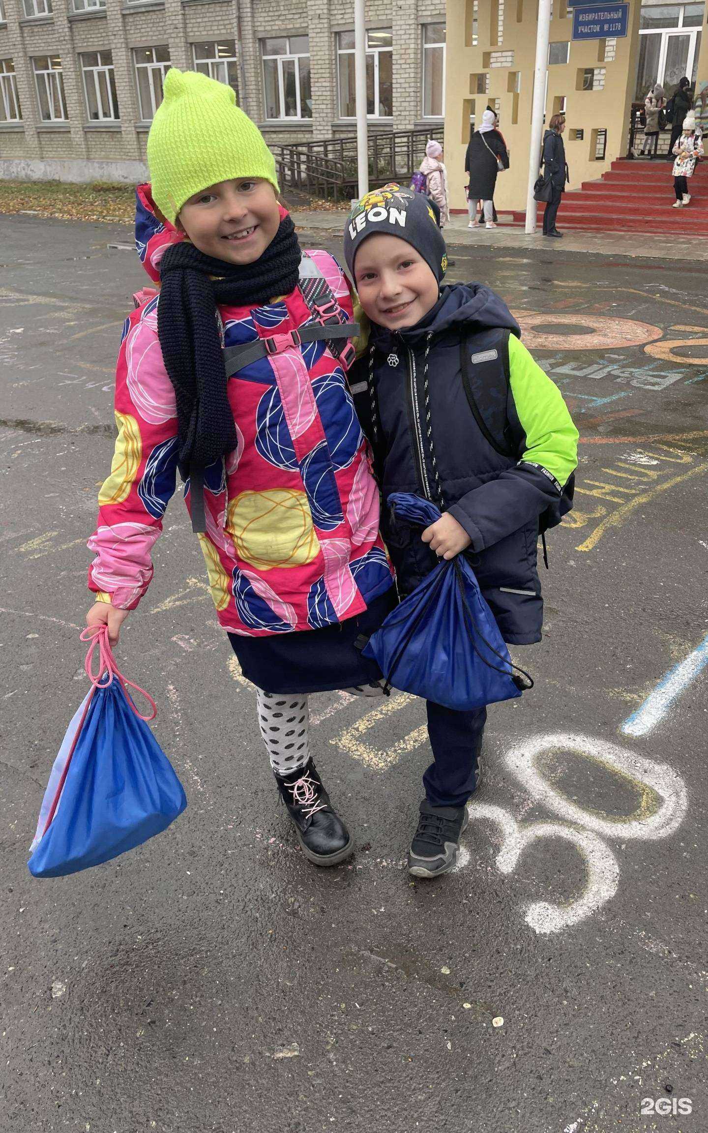 Отзывы на компанию StarKids в Верхней Пышме c фото