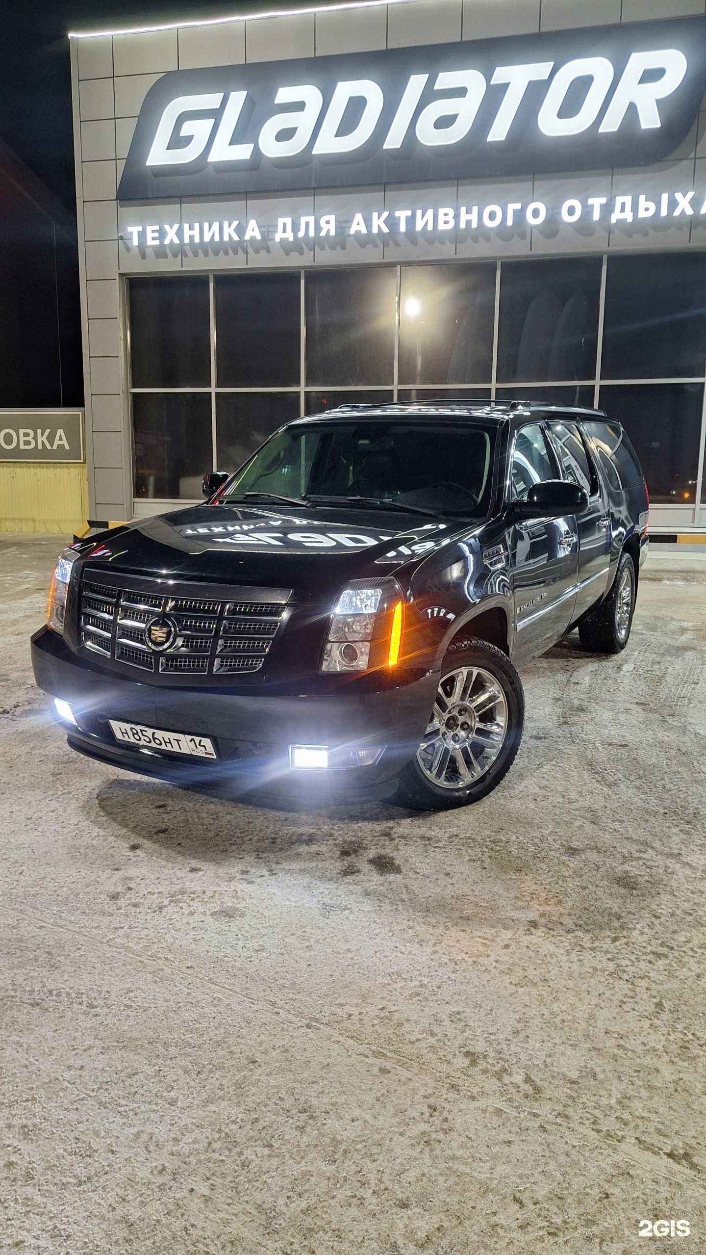 Отзывы на компанию Служба заказа катафалка в г. Якутск c фото