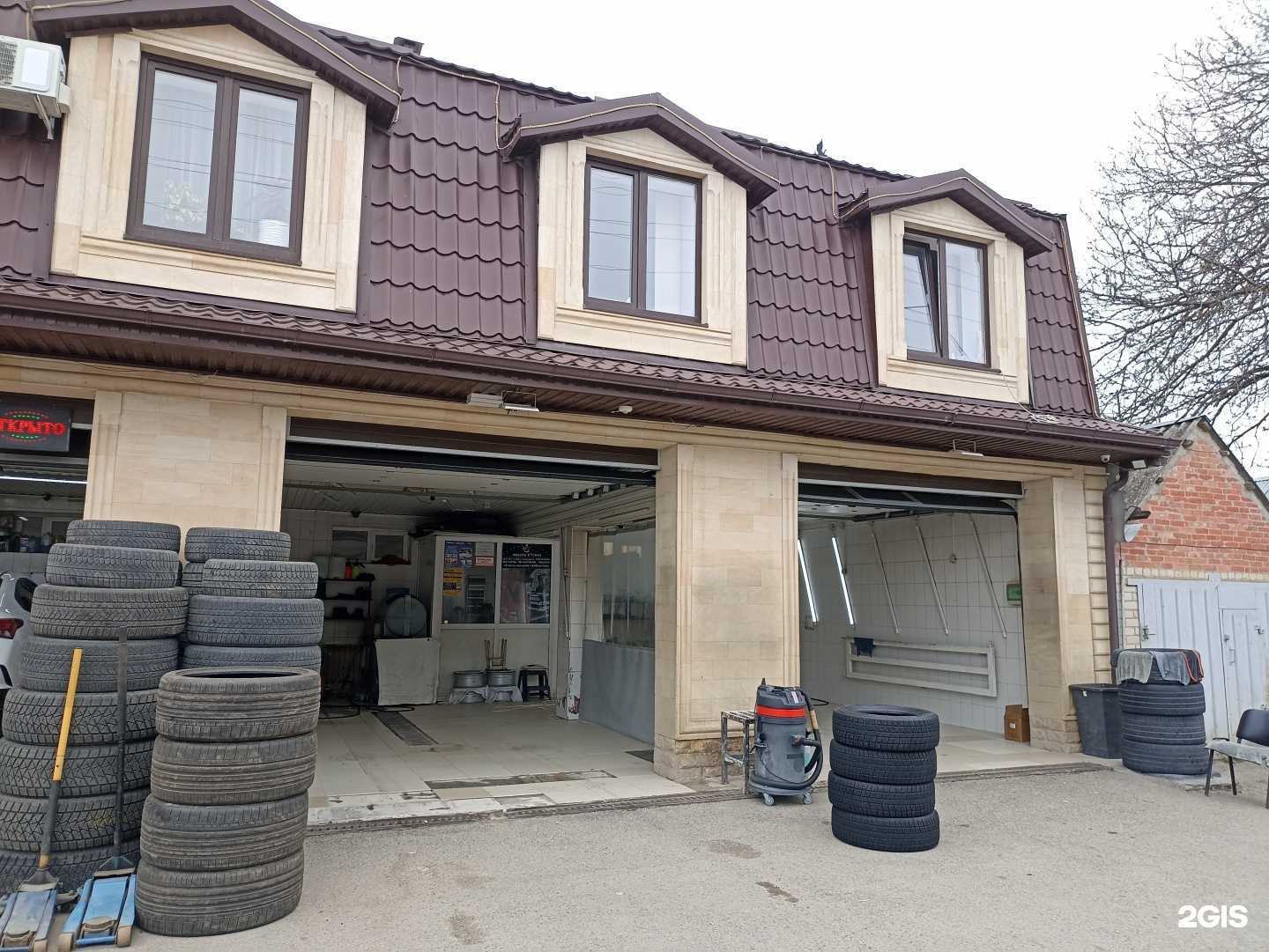 Отзывы на компанию Car wash в Пятигорске c фото