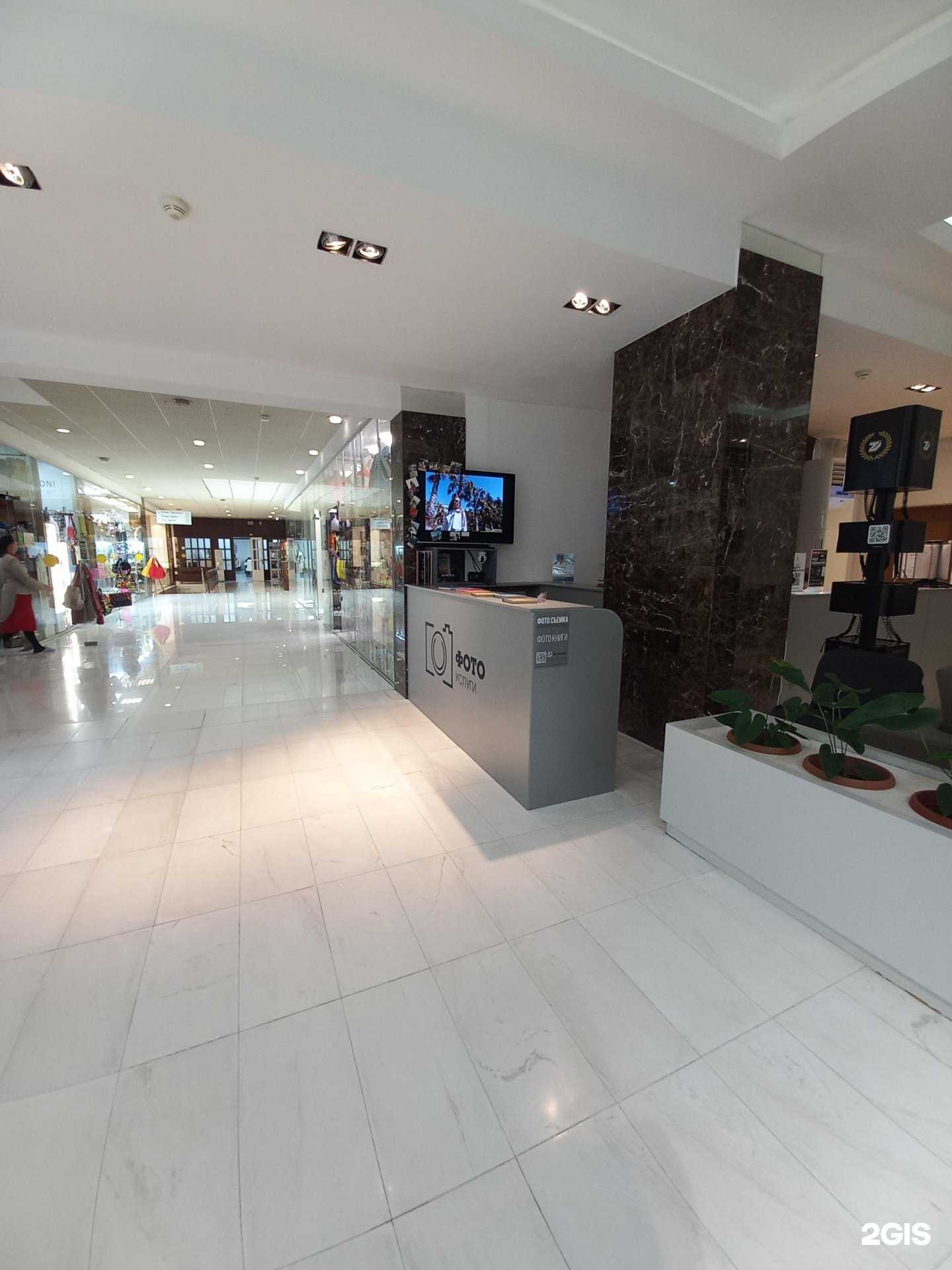 Отзывы на компанию Комната в г. Сочи c фото