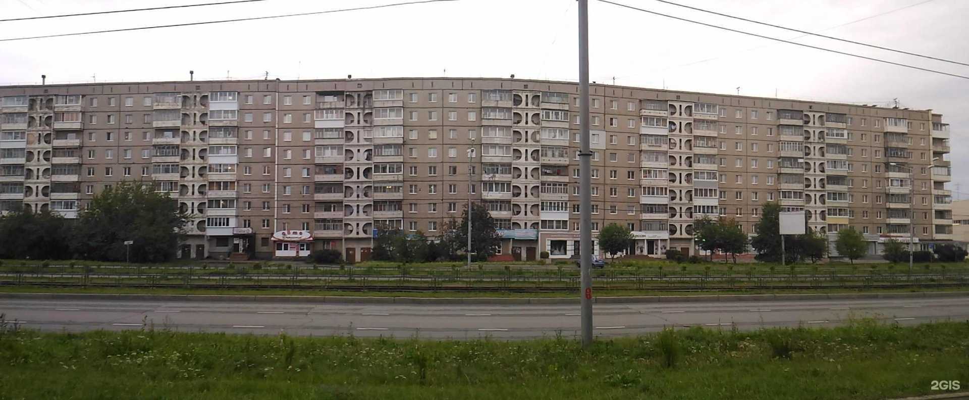 Отзывы на компанию Ларсон в Нижнем Тагиле c фото - фотография 2 из 2