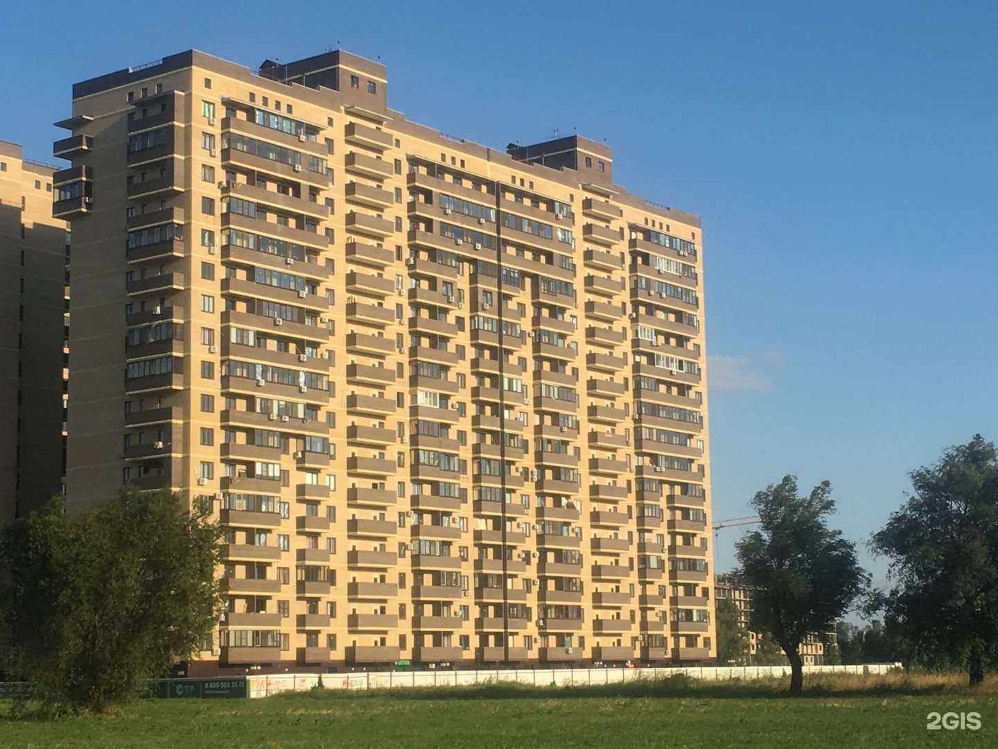 Отзывы на компанию Оливка в Краснодаре c фото - фотография 2 из 2