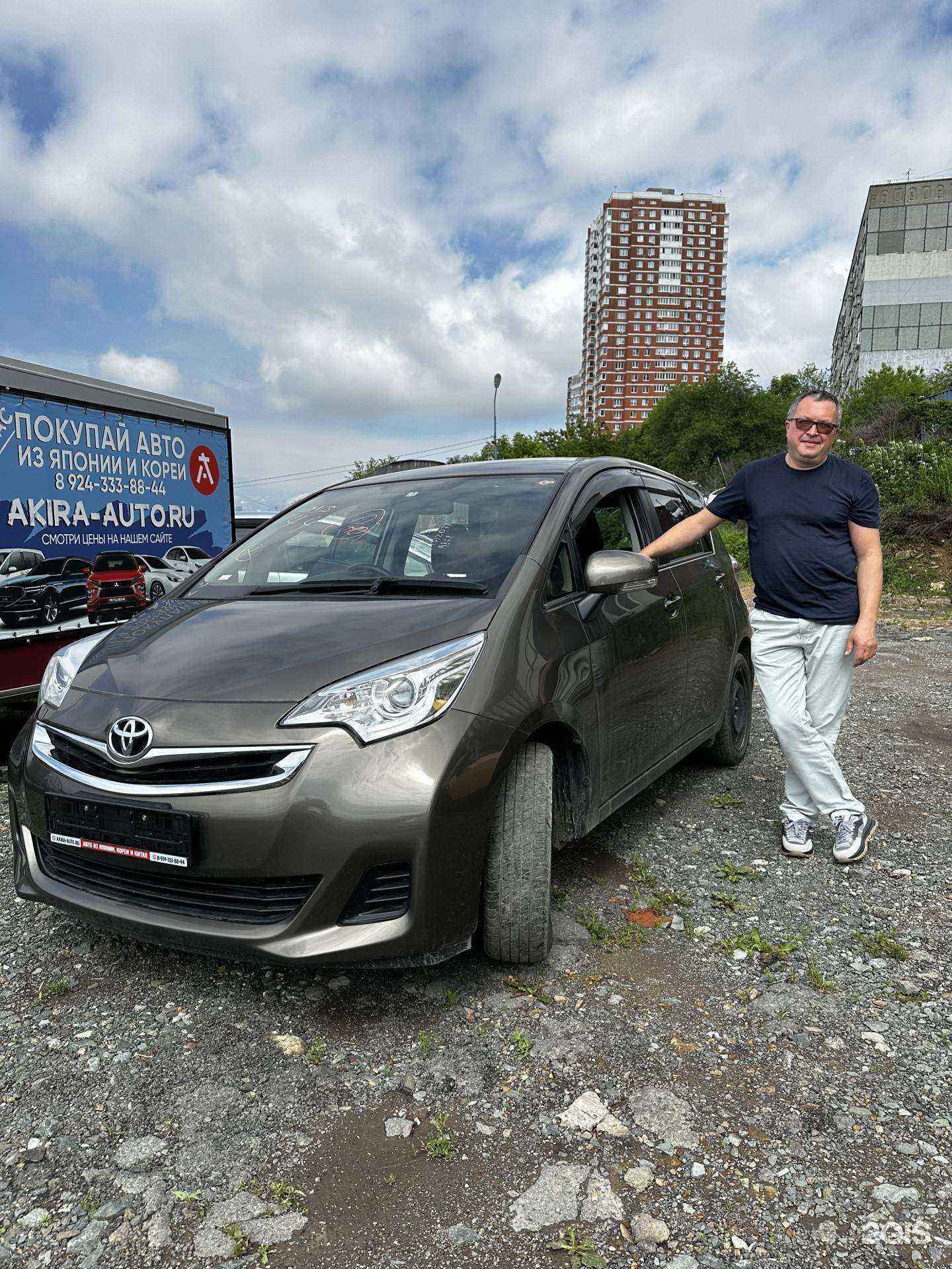 Отзывы на компанию Акира Авто в Владивостоке c фото