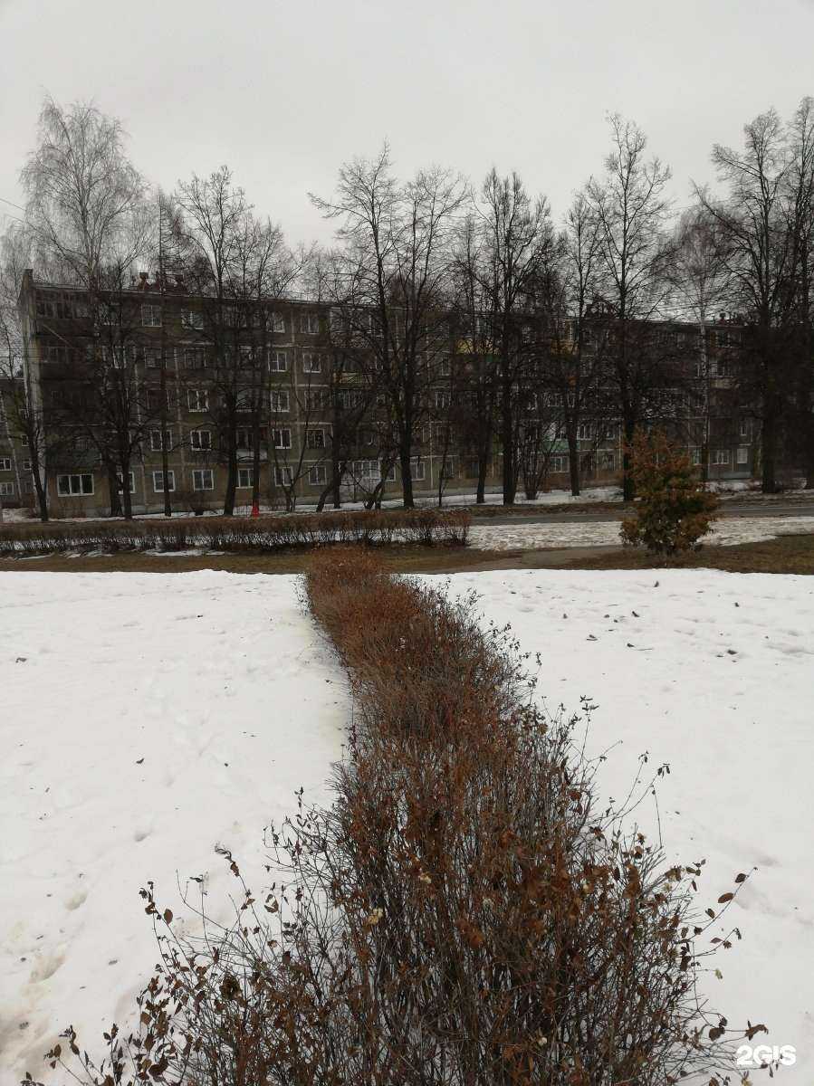 Отзывы на компанию Навигатор в Чебоксарах c фото - фотография 2 из 2