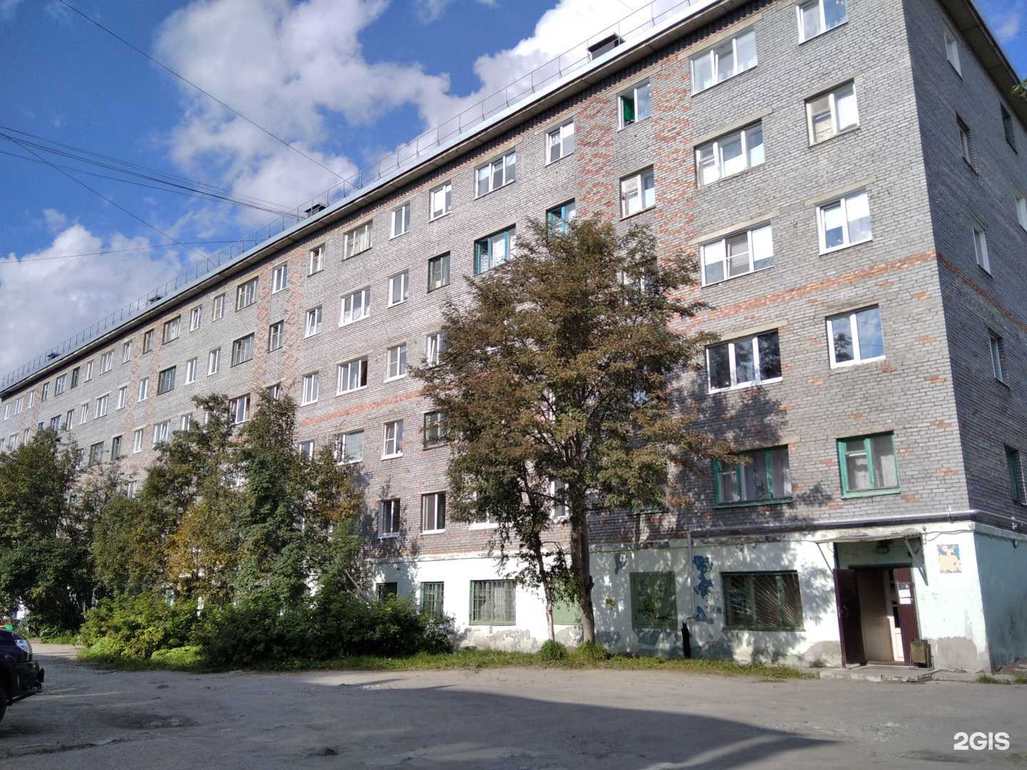 Отзывы на компанию Shirshov&co в Апатитах c фото - фотография 2 из 2