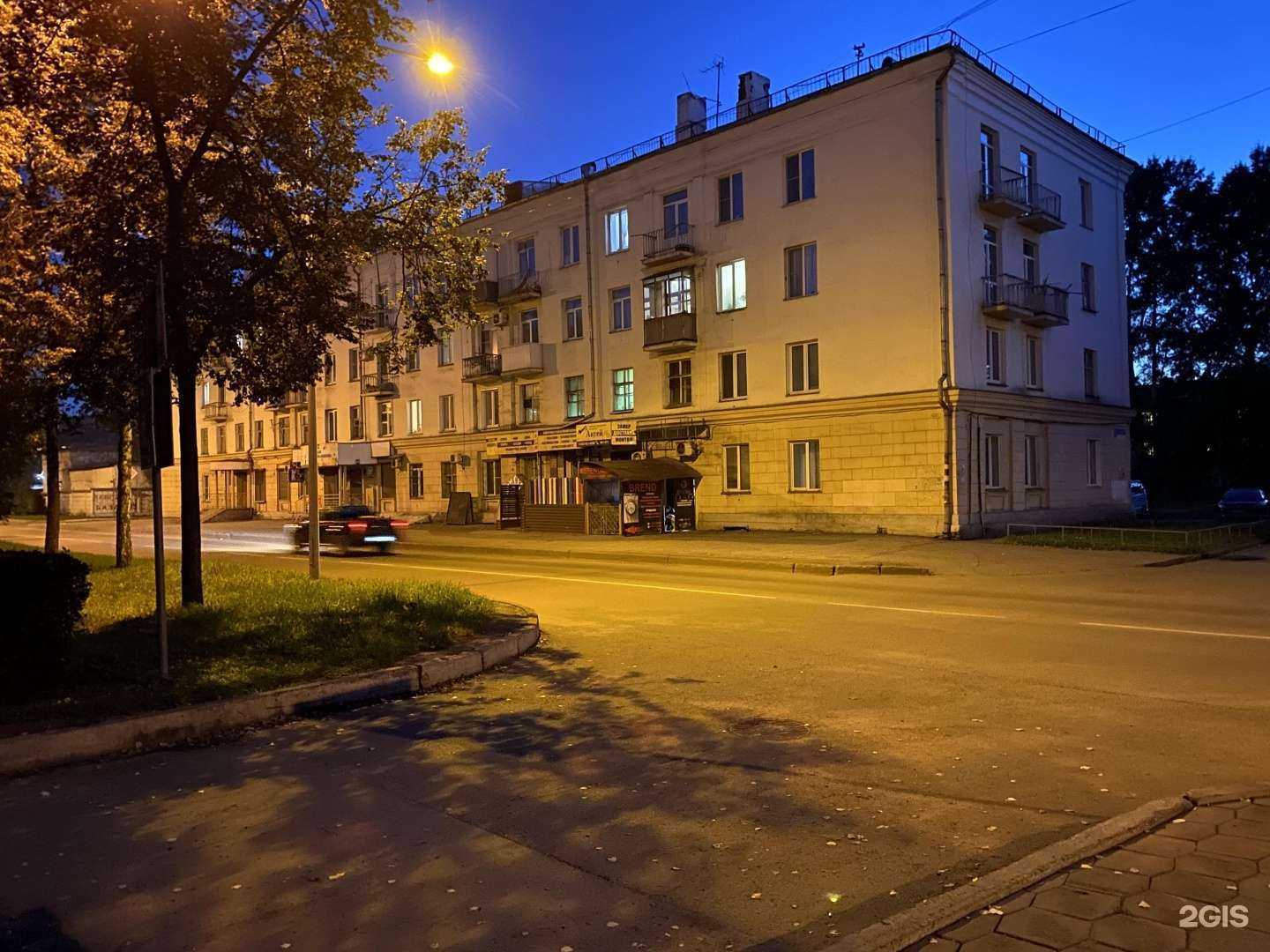 Отзывы на компанию Ас Тех в Новокузнецке c фото - фотография 2 из 2