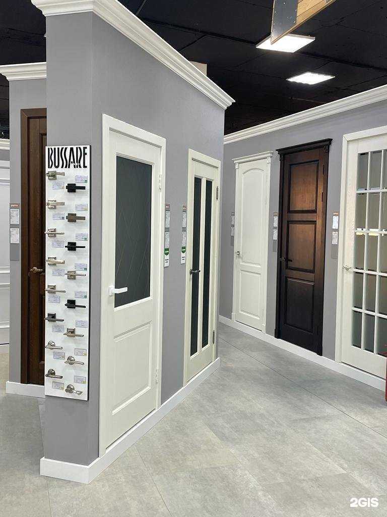 Отзывы на компанию Портал в г. Краснодар c фото