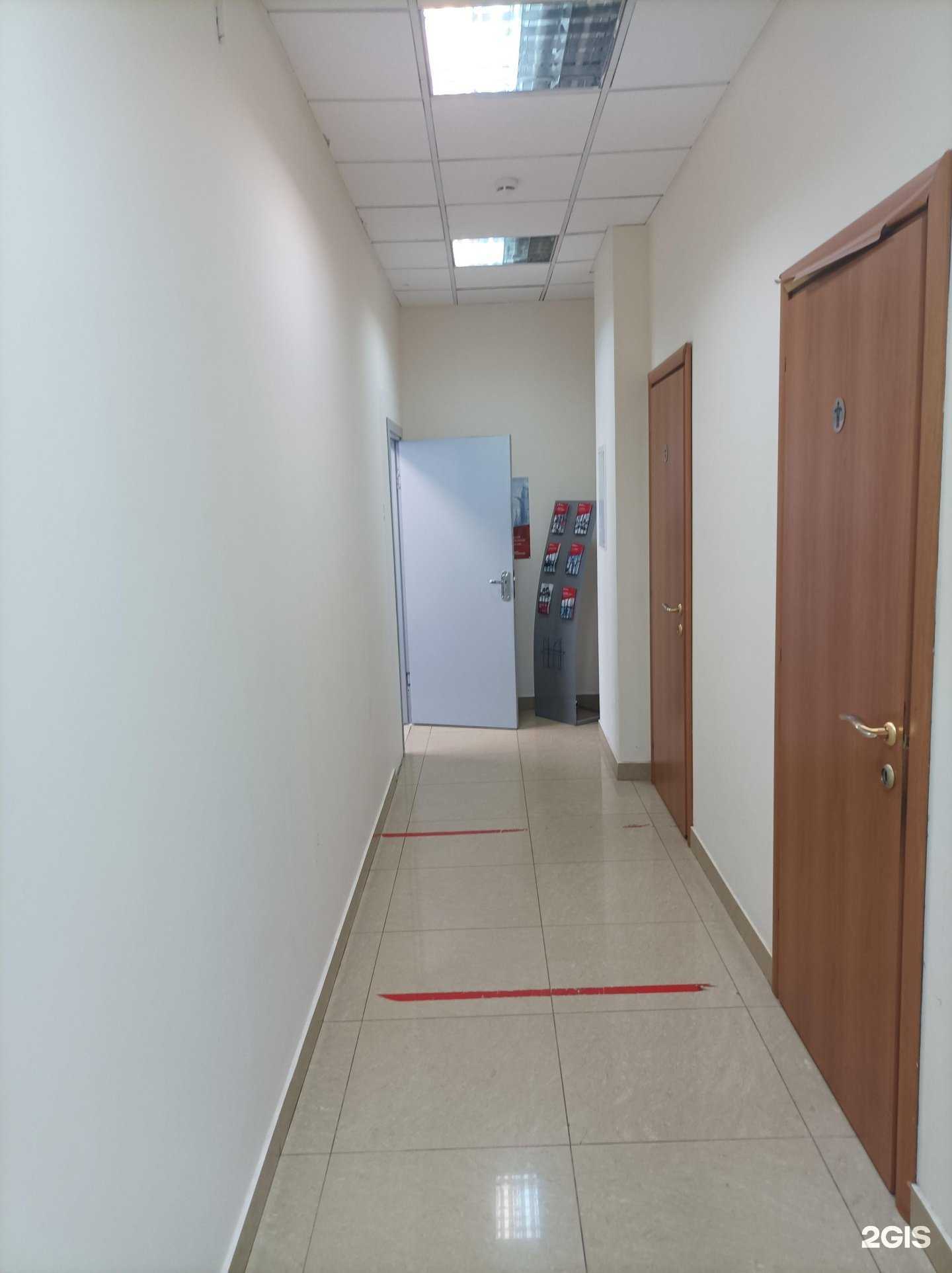 Отзывы на компанию Альфастрахование в г. Одинцово c фото