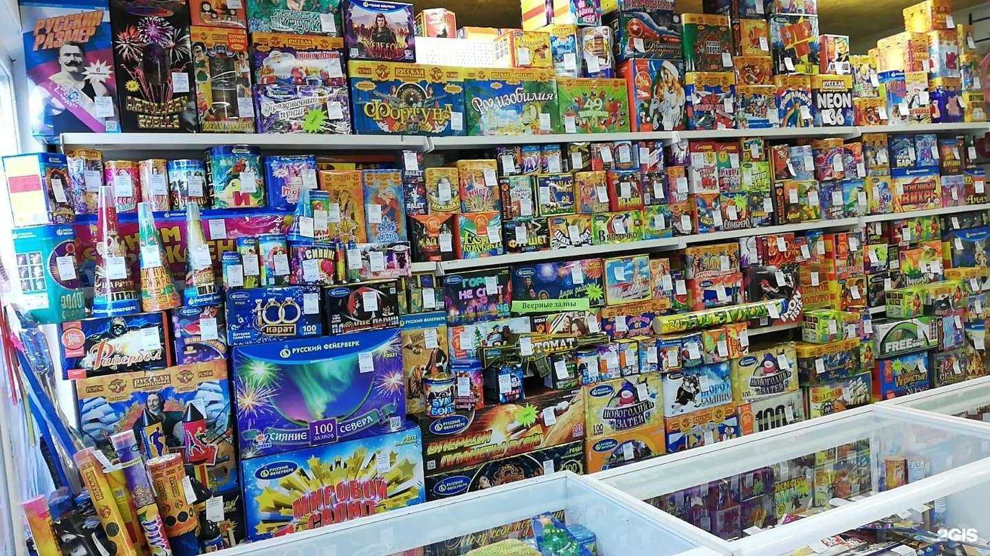 Отзывы на компанию Актив-салют в Челябинске c фото