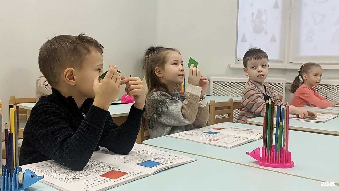 Отзывы на компанию Детвора в г. Воронеж c фото