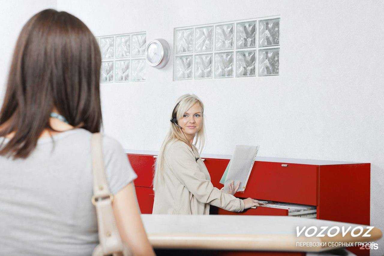 Отзывы на компанию Возовоз в г. Оренбург c фото