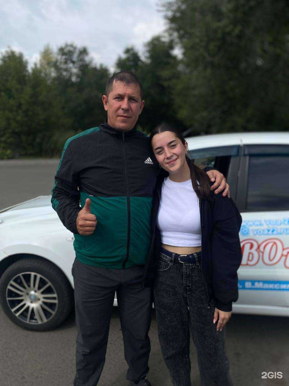 Отзывы на компанию Автошкола в Бийске c фото