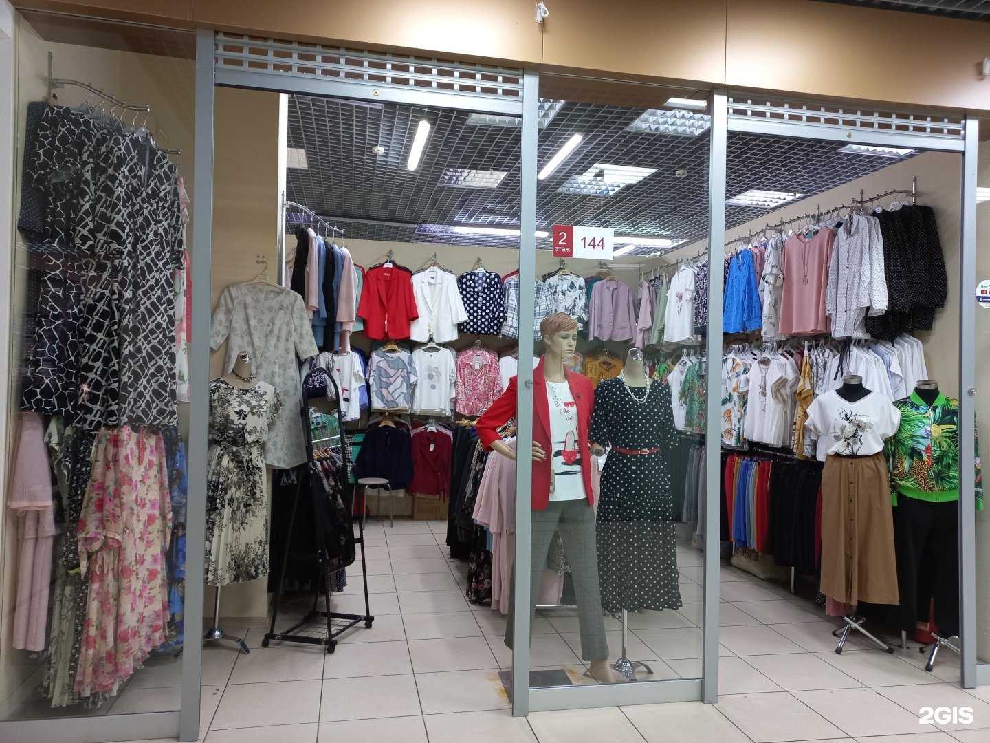 Отзывы на компанию Ruban в Иркутске c фото