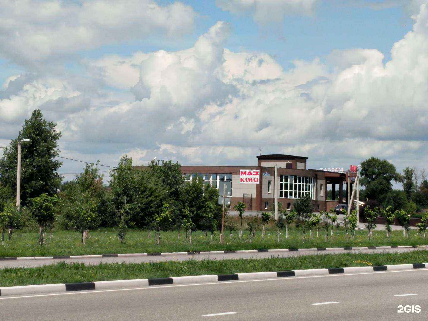 Отзывы на компанию Магазин автозапчастей в Старом Осколе c фото