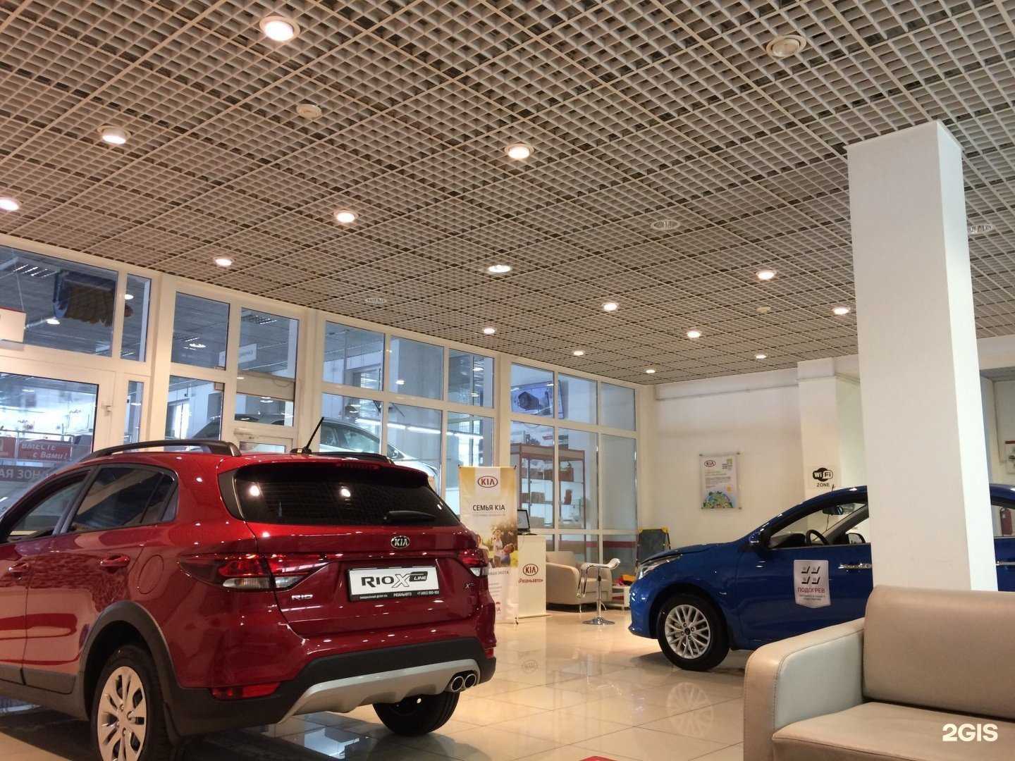 Отзывы на компанию Рязаньавто в Рязани c фото