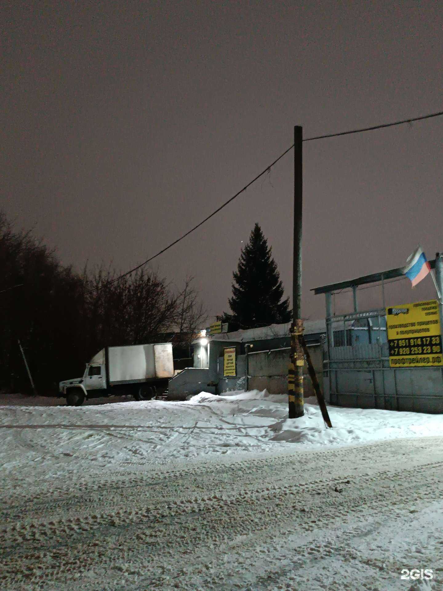 Отзывы на компанию Олюр в Нижнем Новгороде c фото