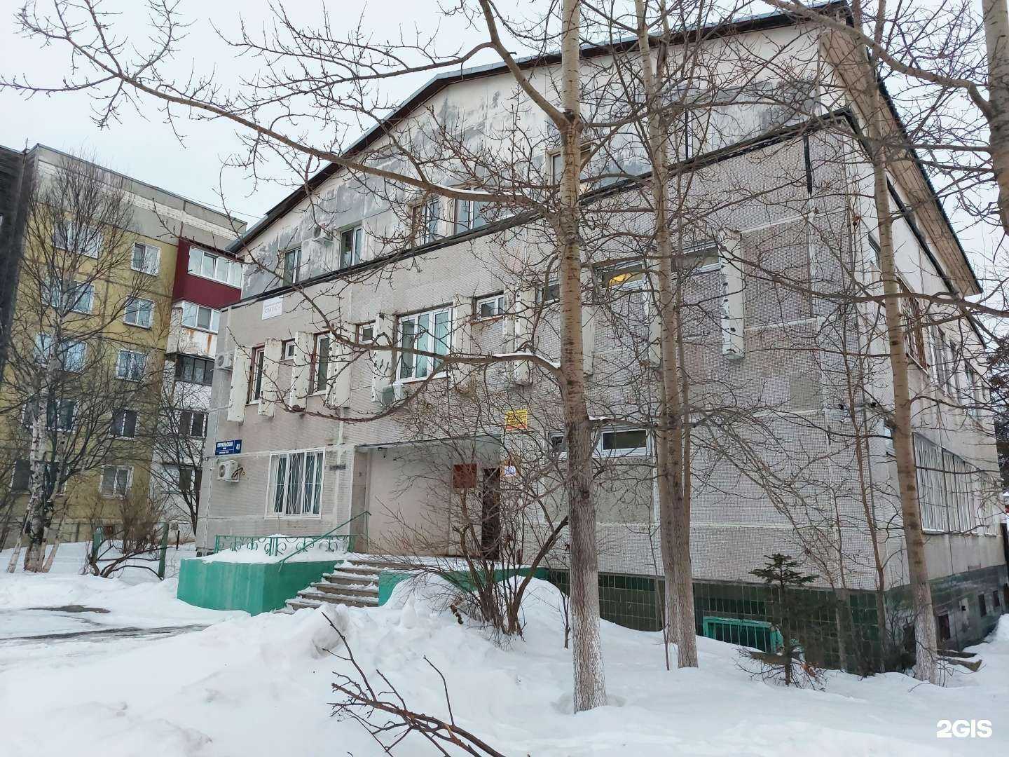 Отзывы на компанию Nashi.team в Южно-Сахалинске c фото - фотография 2 из 2