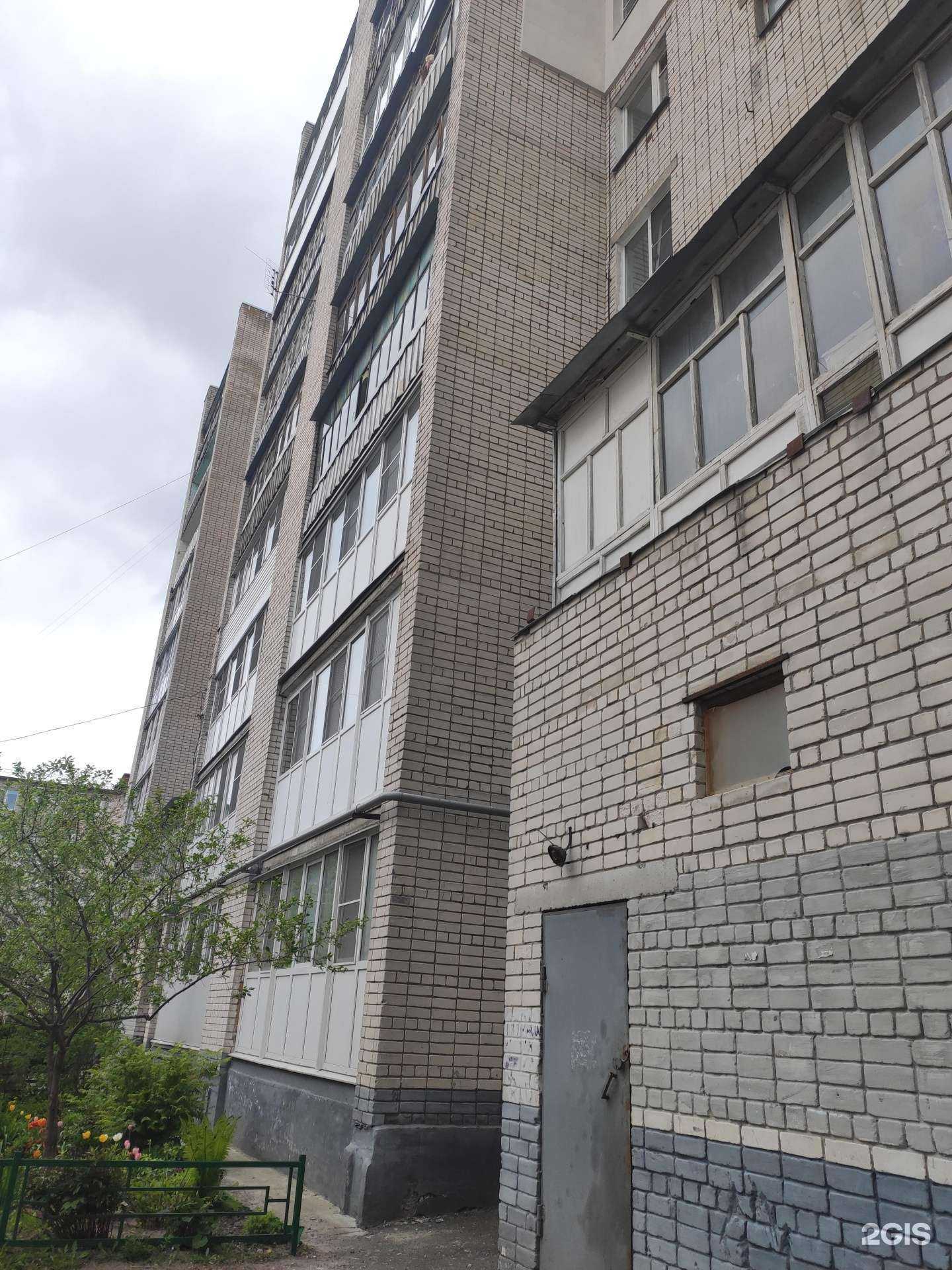 Отзывы на компанию Удачный переезд в Дзержинске c фото - фотография 2 из 2