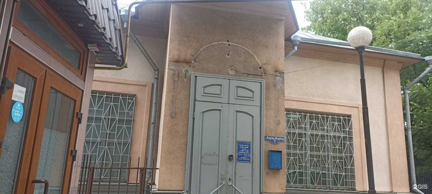 Отзывы на компанию Marx Studio в г. Ессентуки c фото