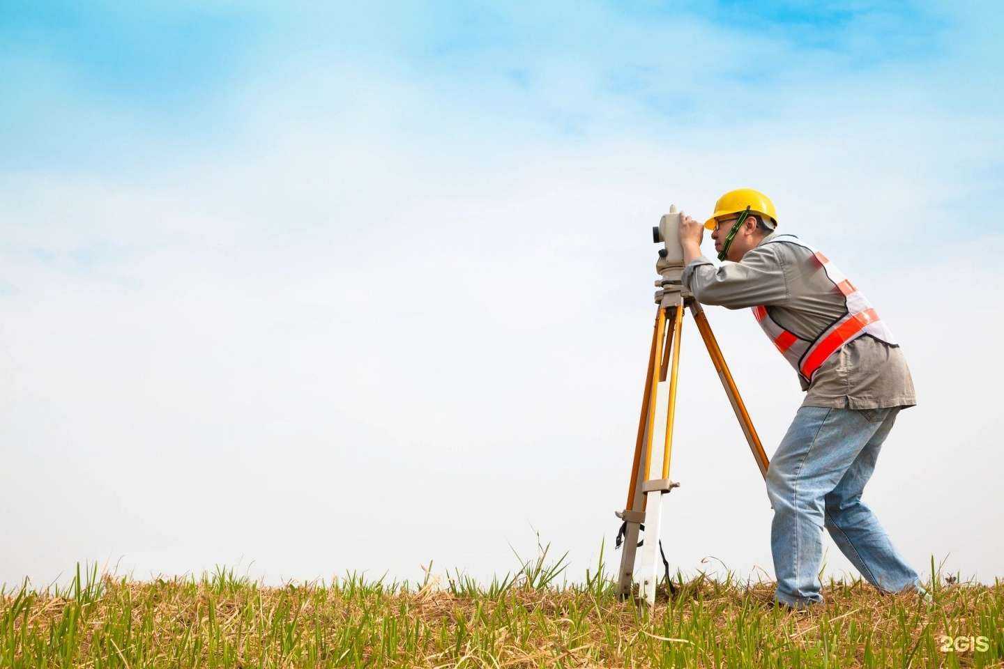 Отзывы на компанию Бюро кадастровых решений в г. Красноярск c фото