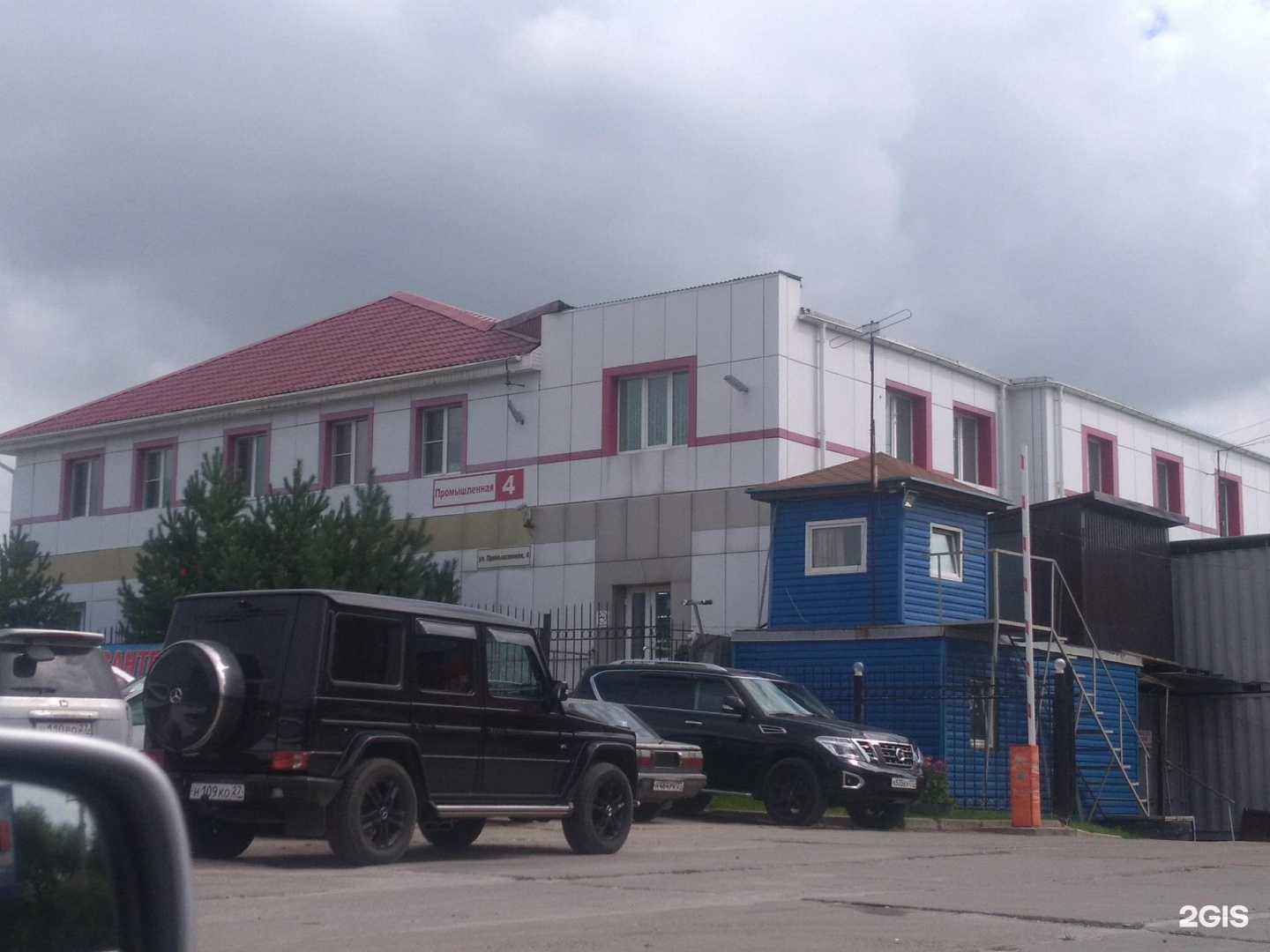 Отзывы на компанию Сантехника ДВ в Хабаровске c фото - фотография 2 из 2