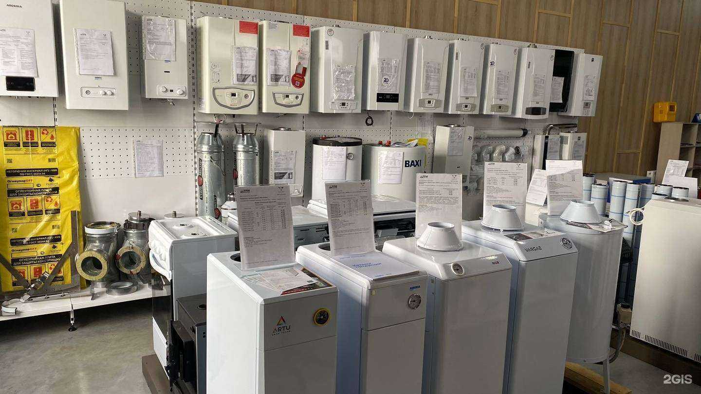 Отзывы на компанию Три котла в Чебоксарах c фото