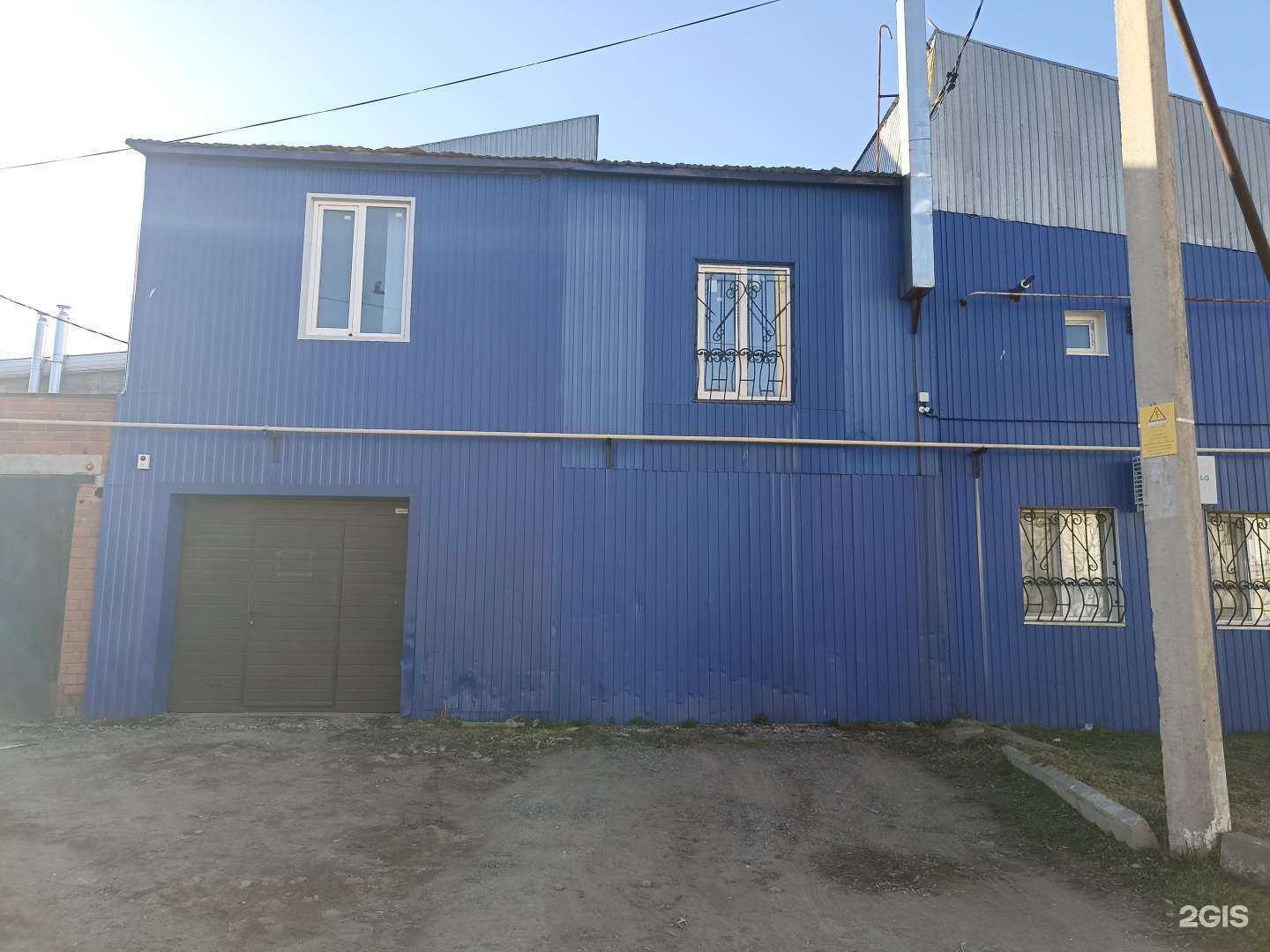 Отзывы на компанию Энергис-сервис в Лениногорске c фото - фотография 2 из 2